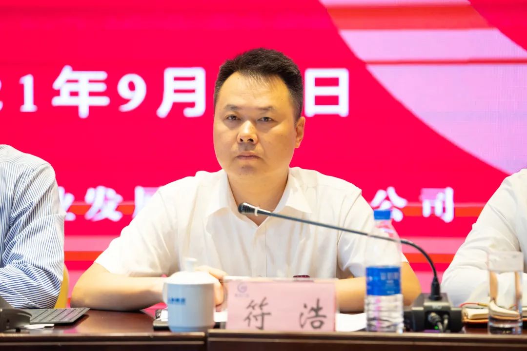 微信图片_20211026100223.jpg