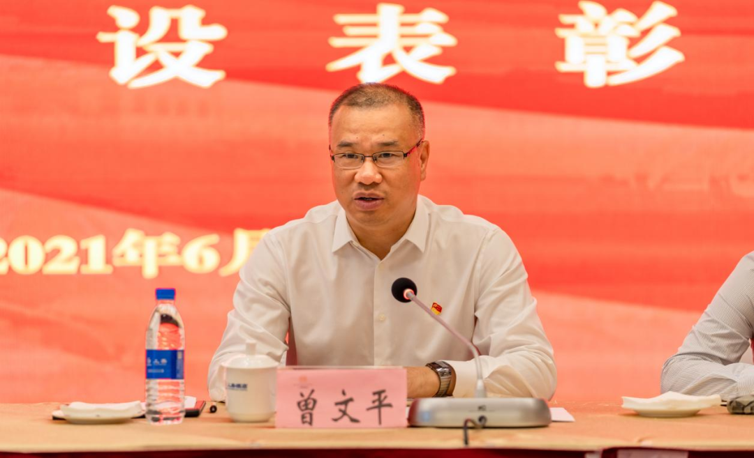 微信图片_20211104172510.png