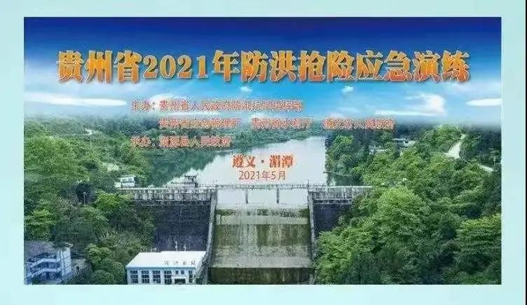 微信图片_20220107161341.jpg
