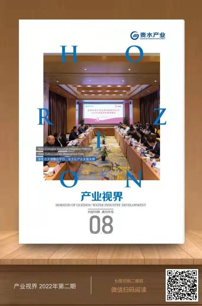 微信图片_20220402213008.jpg