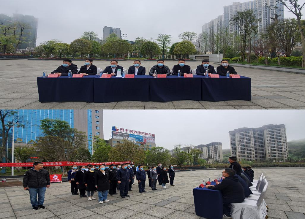 微信图片_20220402214255.png