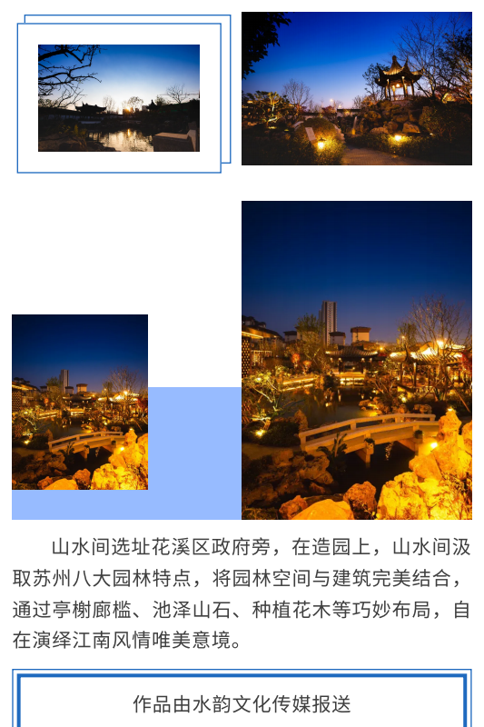 微信图片_20220505113654.png