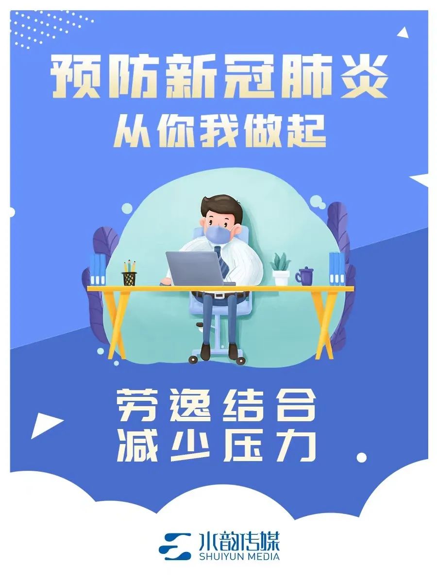 新闻中心 | 专题专栏 | 皇家国际