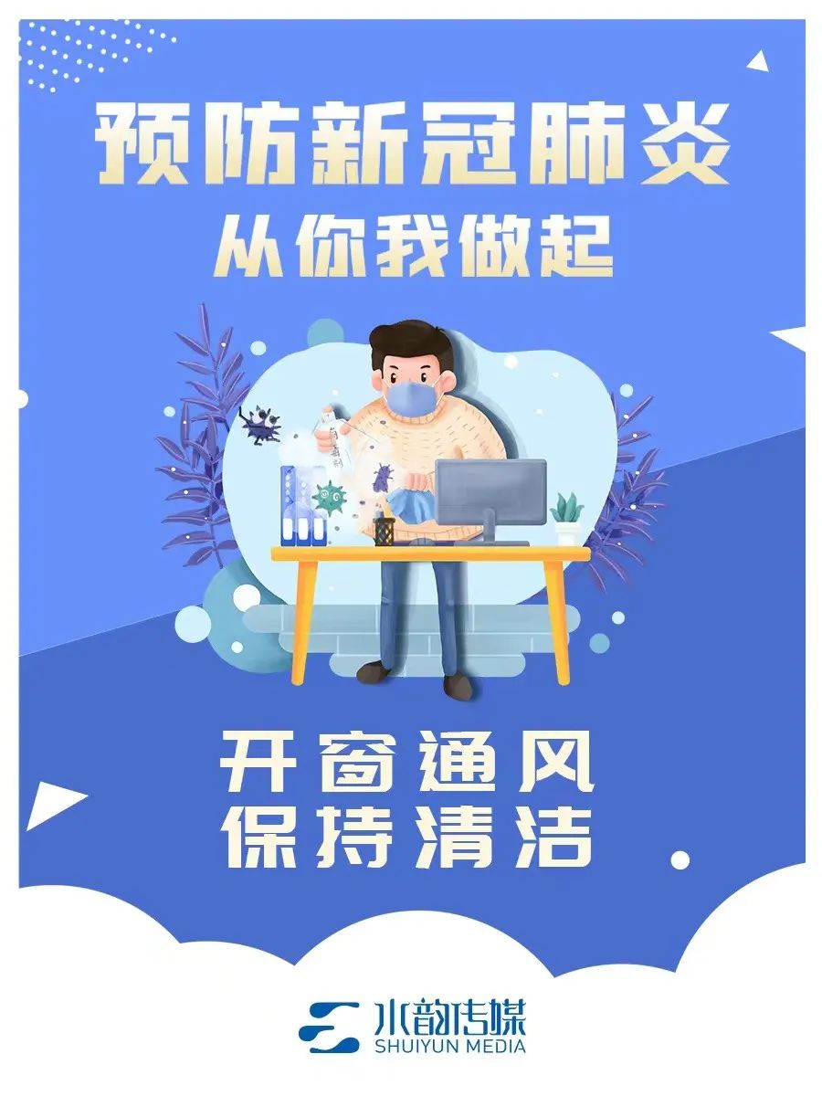 新闻中心 | 专题专栏 | 皇家国际