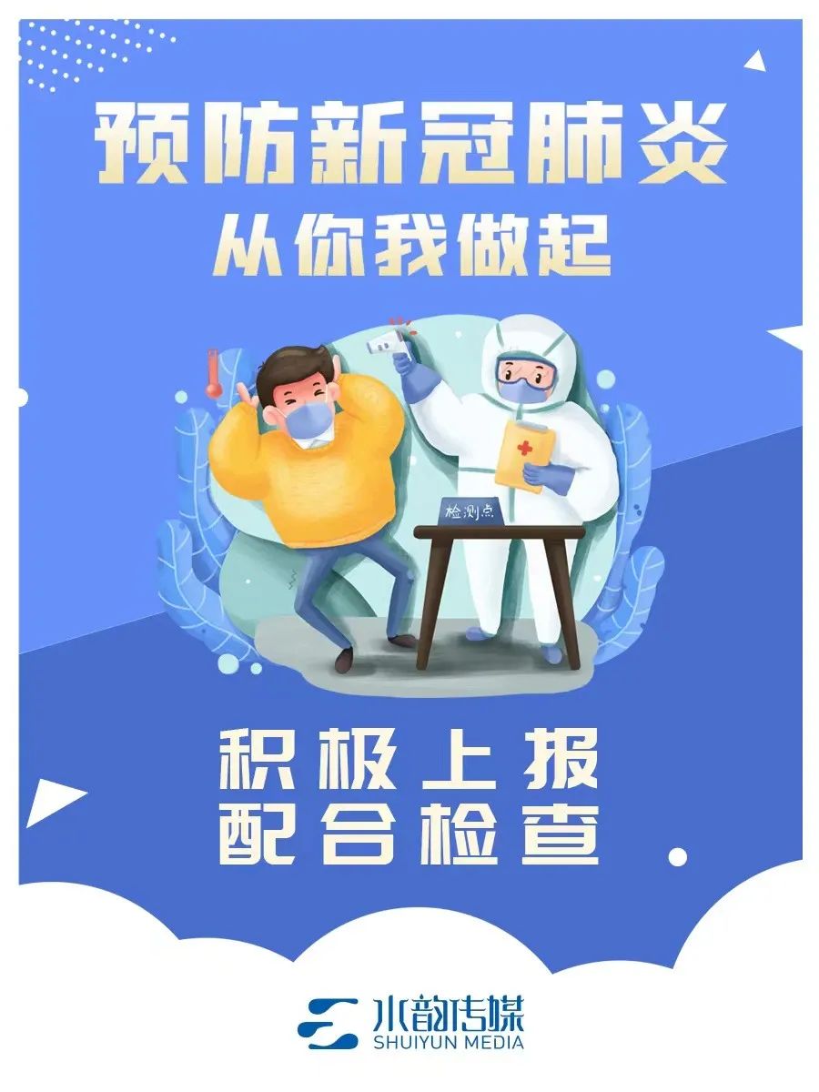 新闻中心 | 专题专栏 | 皇家国际