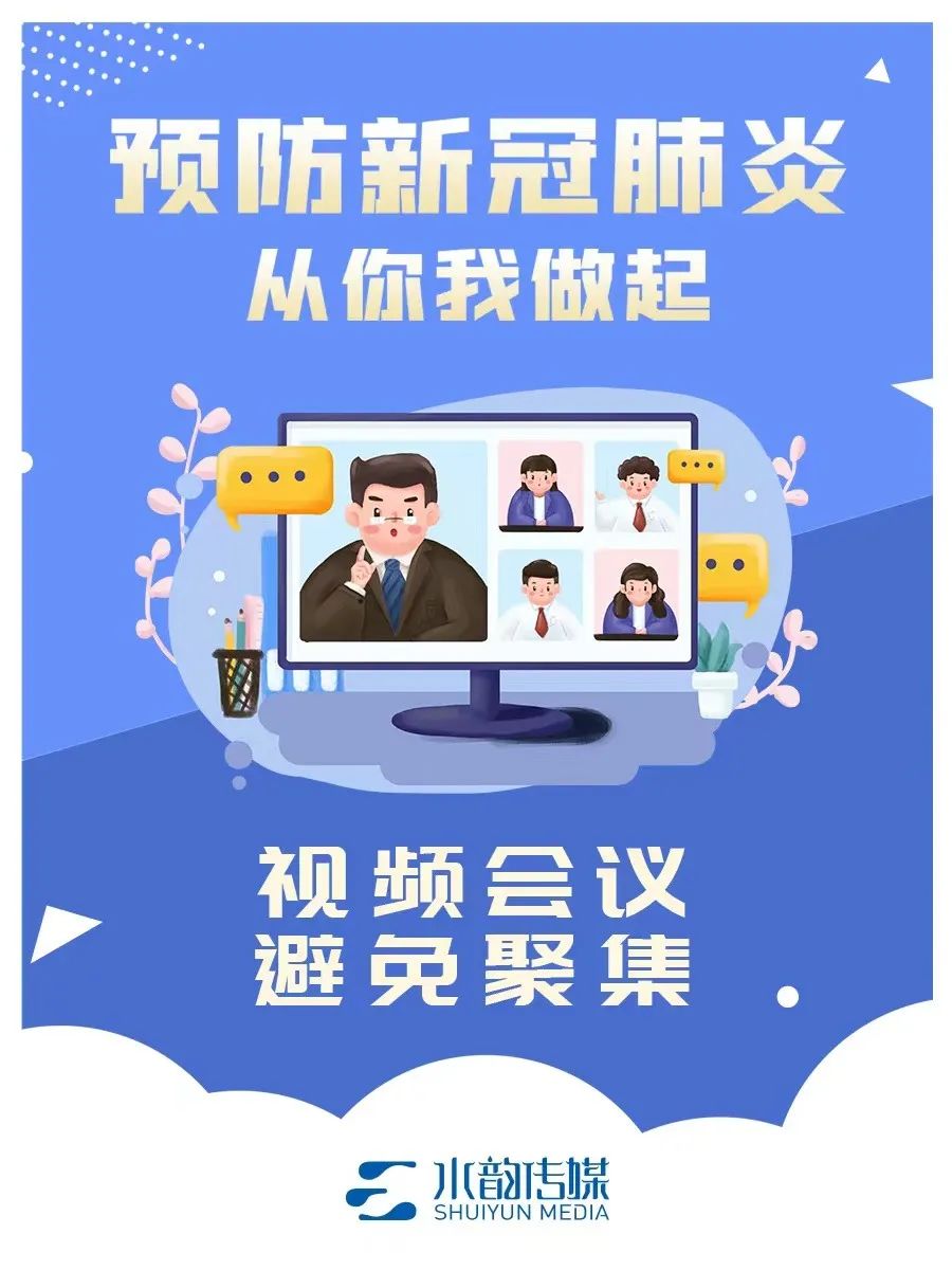 新闻中心 | 专题专栏 | 皇家国际