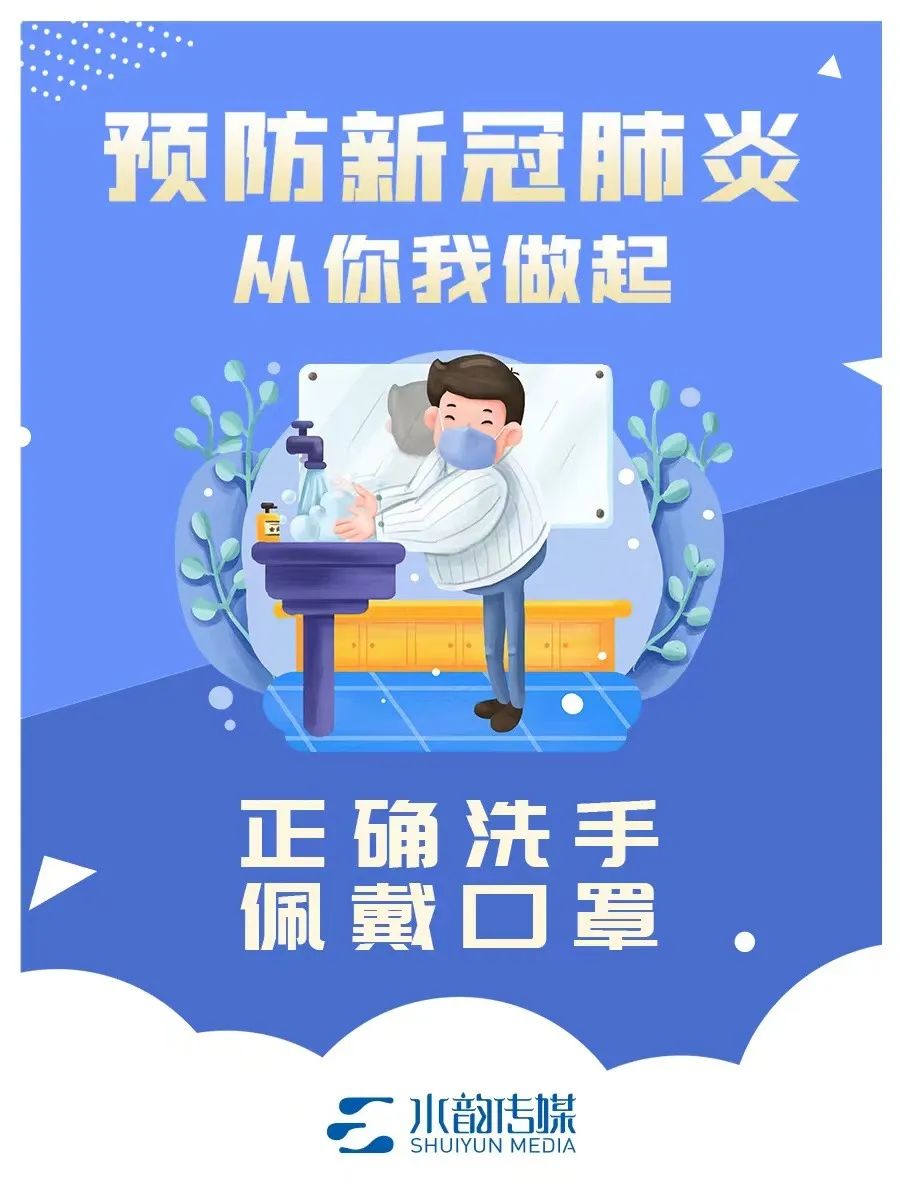 新闻中心 | 专题专栏 | 皇家国际