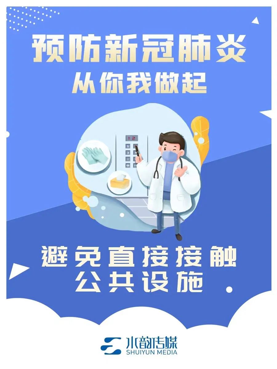 新闻中心 | 专题专栏 | 皇家国际