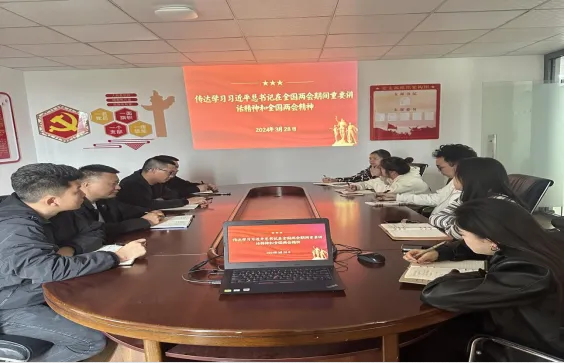 Screenshot 2024-04-29 at 10-28-23 640（WEBP 图像，，，564x363 像素）.png