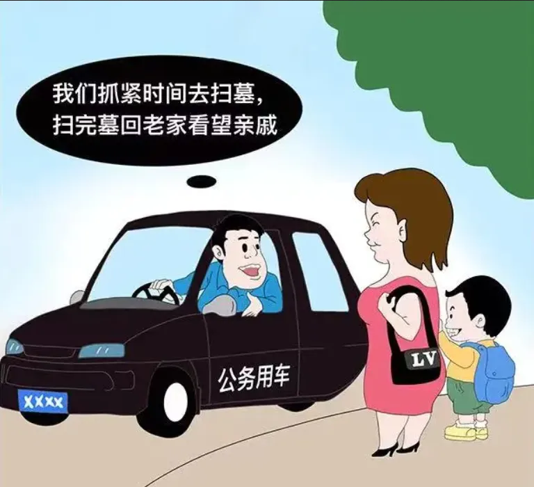 Screenshot 2024-04-29 at 10-34-55 640（WEBP 图像，，，，768x700 像素）.png