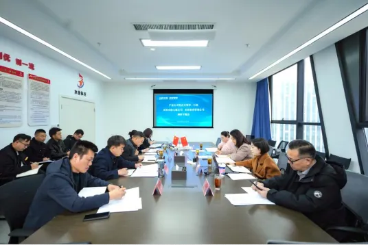 皇家国际·(中国区)有限公司官网