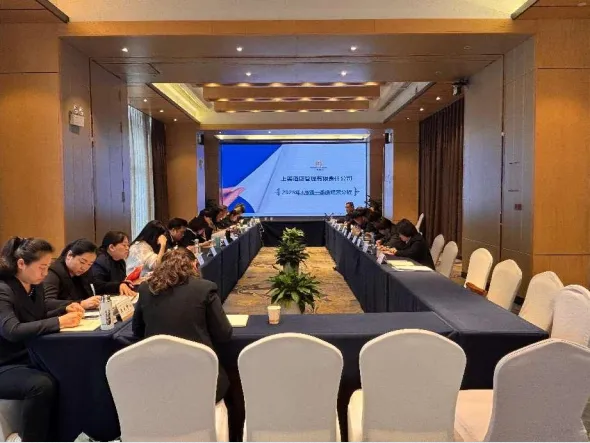 皇家国际·(中国区)有限公司官网