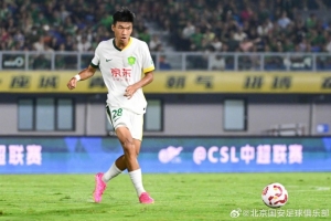 球员李睿跃租借加盟佛山南狮，，，，租借期至2026年12月31日_24直播网