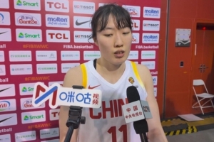 罗欣棫：外线有时神秘大胆投 不会因前几场掷中率不高而不敢脱手_24直播网