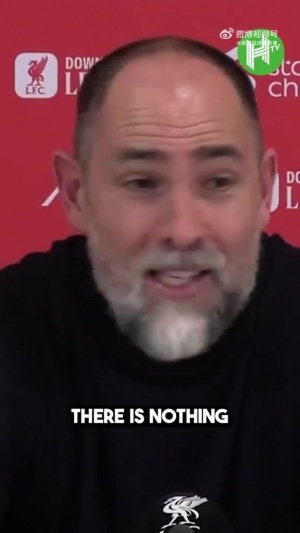 图多尔战平利物浦后谈人生观：担心未来毫无意义 最远只看到明天_24直播网