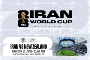 伊朗媒体：国际足联阻挡将伊朗的天下杯角逐改到墨西哥举行_24直播网