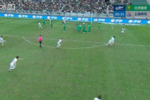 这球漂亮！陈晋一恣意球破门直挂死角，，，申花客场1-1扳平国安_24直播网