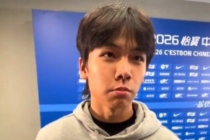 吴宇曦：首先要谢谢刘指导的信任，，，，，，能在主场完成要害助攻挺开心_24直播网