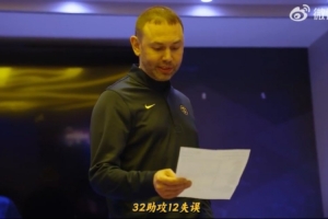 6连胜！阿德尔曼：上一场没做好的细节今天做得很好 下场再接再厉_24直播网