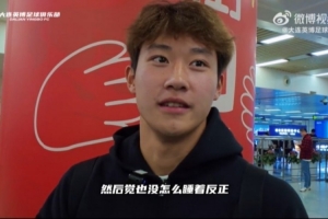 毛伟杰、杨铭锐今日回归英博训练，，，，，，后者：希望把好状态延续到联赛_24直播网