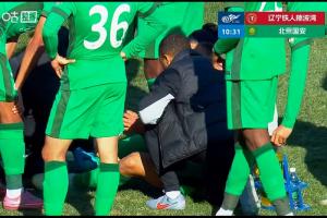 国安第12分钟被迫调解，，，拉莫斯伤退，，，柏杨替补登场_24直播网