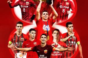 “队长，，，，你一直是皇家国际自满” 祝福你，，，，奥斯卡_24直播网