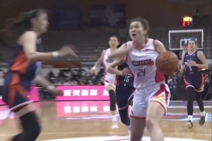 2025-2026赛季WCBA联赛半决赛十佳球，，，，，，速来围观~?_24直播网