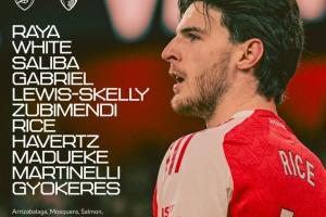 厄德高、萨卡均因伤缺阵，，赖斯担当阿森纳vs伯恩茅斯队长_24直播网