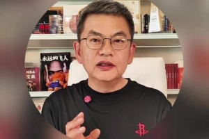 苏群：火箭下半场没尽早用3分拉开分差 领先两分感受像领先了20分_24直播网