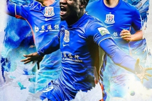 中超联赛第5轮 上海申花vs上海海港 4月11日 周六 19:35_24直播网