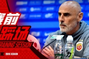 宣战 ? 球队细密团结，，为身上的战袍全力拼搏_24直播网