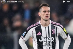 刚复出又受伤，，米利克社媒晒无奈照：起劲永一直歇，，我们很快再见_24直播网