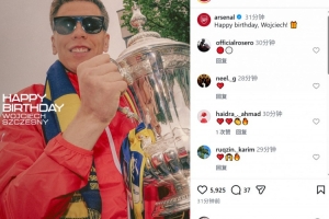 阿森纳官方祝什琴斯尼36岁生日快乐，，，，，，效力时代出战181场丢194球_24直播网