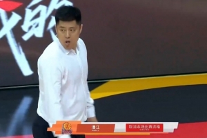 怒喷裁判被驱逐！山西主教练潘江离场时还骂骂咧咧 国学频出！_24直播网