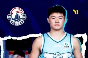 康健涨球！祝青岛男篮球员郭奇芳27岁生日快乐！??_24直播网