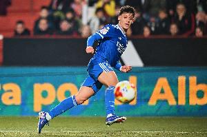 阿斯报：居莱尔每个赛季都在前进，，他已成为阿韦洛亚手下的主力_24直播网