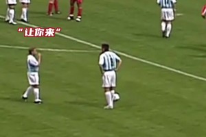 金左脚！邵佳一留洋德甲时曾让宿将哈斯勒自动让出恣意球主罚权_24直播网