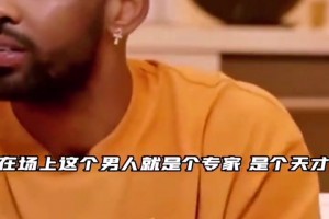 詹欧组合若是还相助到2022年 还会不会有更多的冠军?？？？？？？_24直播网