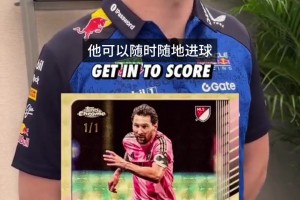 维斯塔潘锐评梅西：他基础不需要奔驰 ，，，，，只要看到时机就能进球_24直播网