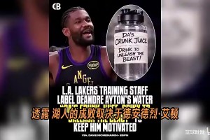 艾顿此前体现：不想酿成卡佩拉！诺维茨基品评：你没须要点名别人_24直播网