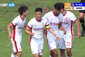 宝刀不老?！中甲长春亚泰宿将谭龙门前包围完成连场破门_24直播网