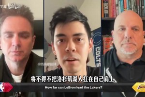 赛前美媒：不看好詹姆斯带队偏激箭！难以想象他应对阿门防守！_24直播网